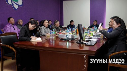 “Хөвчийн улаан ямаа” ирээдүйд эдийн засгийн хөшүүрэг болно